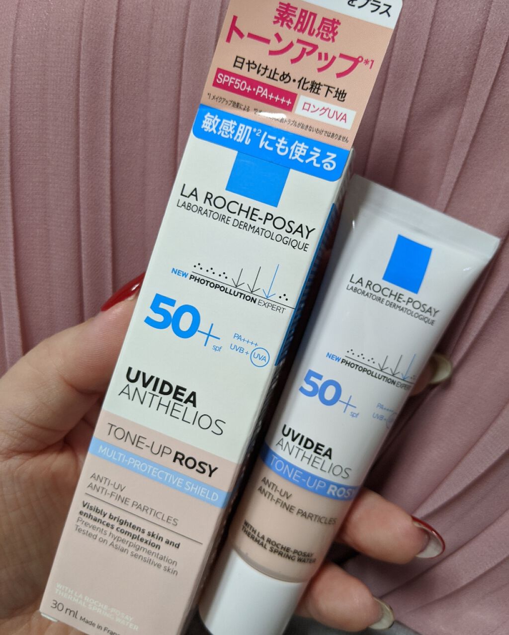 デュオ ザ クレンジングバーム/DUO/クレンジングバームを使ったクチコミ(1枚目)