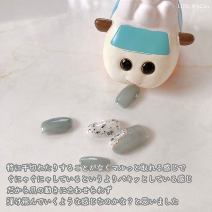 BRG ジェルネイル/DAISO/ジェルネイルを使ったクチコミ(4枚目)