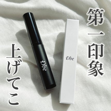 眉毛美容液/Dbe/まつげ美容液を使ったクチコミ(3枚目)