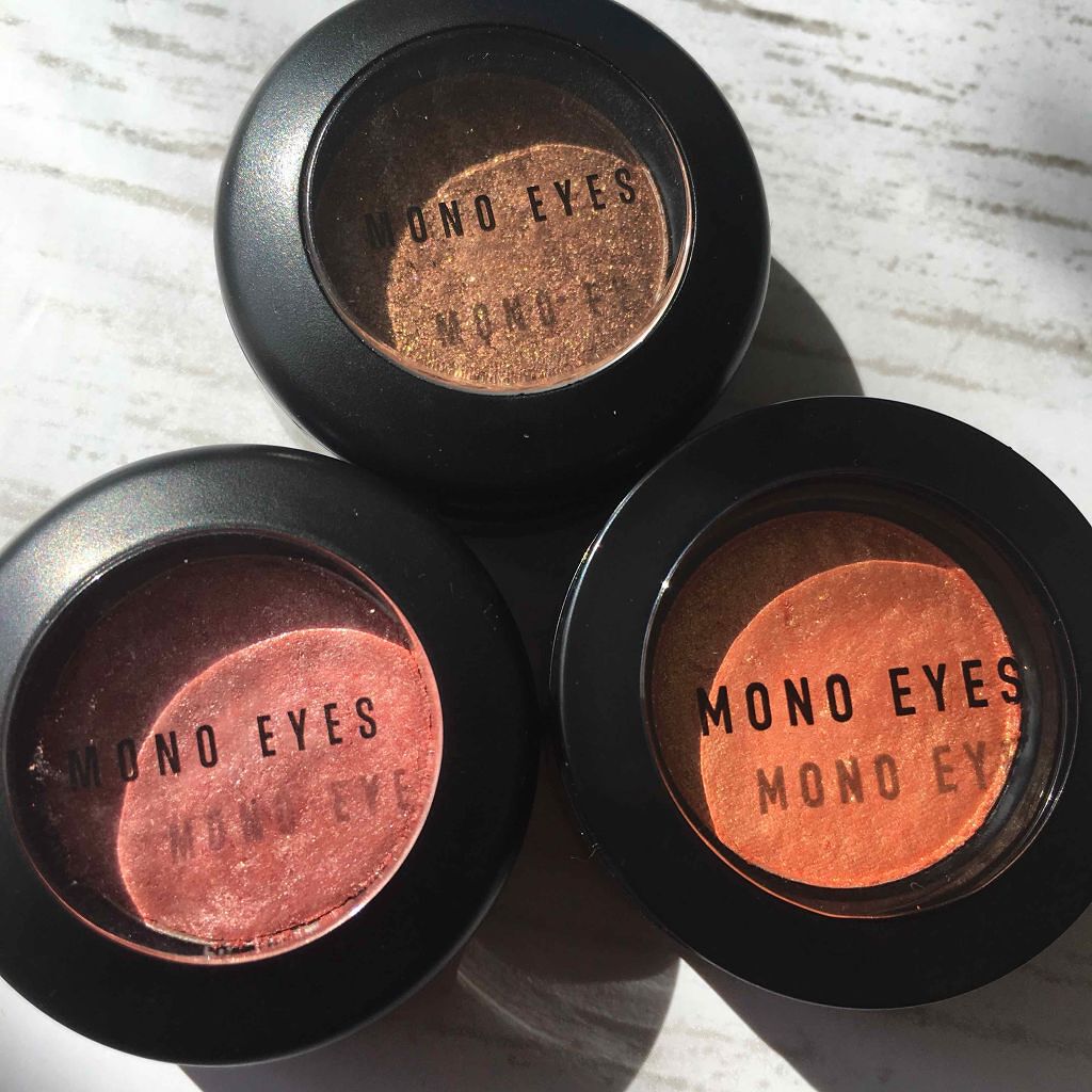 モノアイズ アイシャドウ/ARITAUM/単色アイシャドウを使ったクチコミ（1枚目）