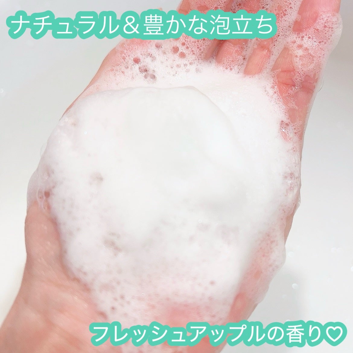 ボディピールソープ/クレンジングリサーチ/ボディソープを使ったクチコミ(3枚目)