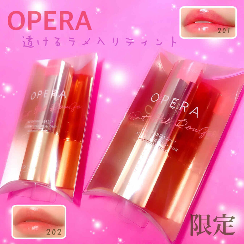 オペラ リップティント N/OPERA/リップティントを使ったクチコミ（1枚目）