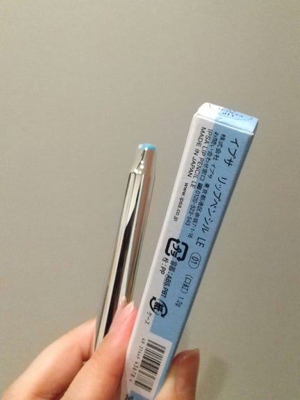 リップペンシル LE/IPSA/リップライナーを使ったクチコミ(2枚目)