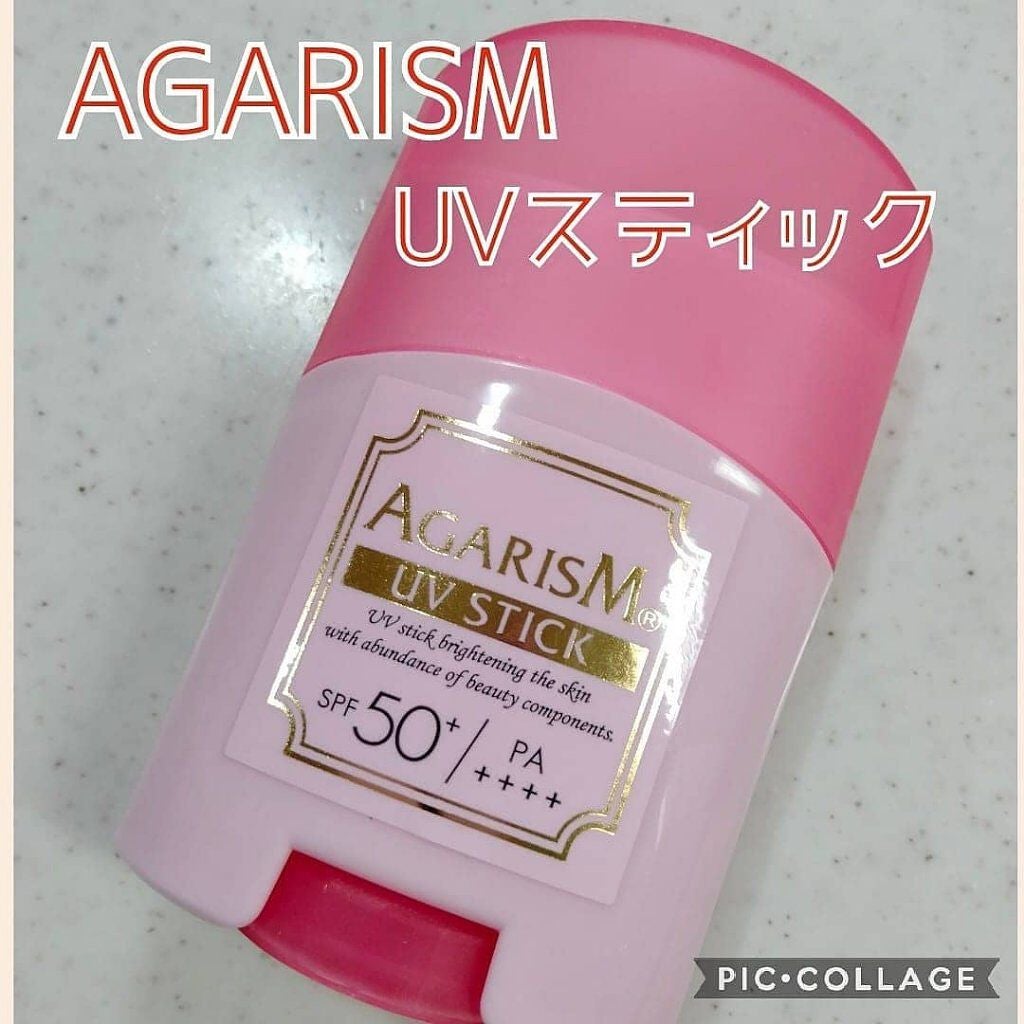 トーンアップUVスティック/AGARISM/日焼け止めスティックを使ったクチコミ(1枚目)