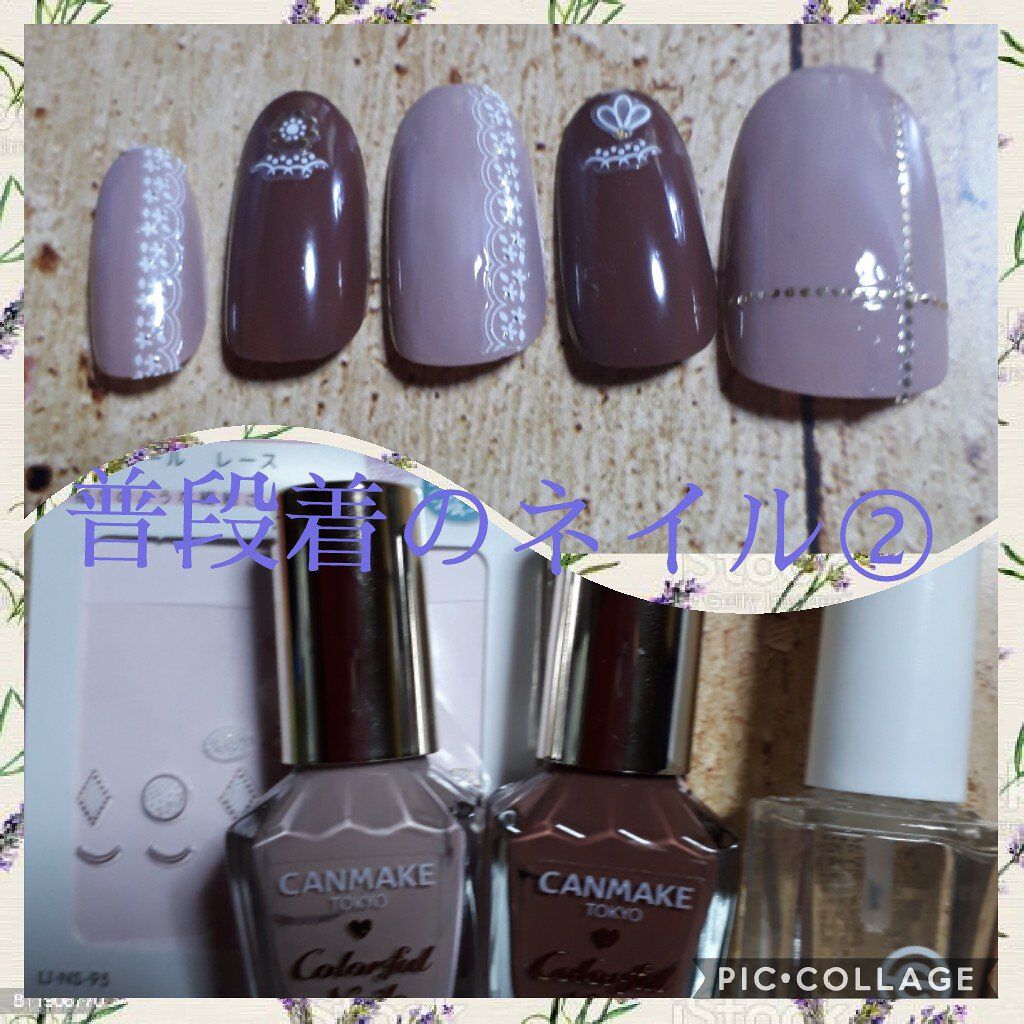 AC ネイル フィックス グロッシー トップコート/AC MAKEUP/ネイルトップコートを使ったクチコミ（1枚目）