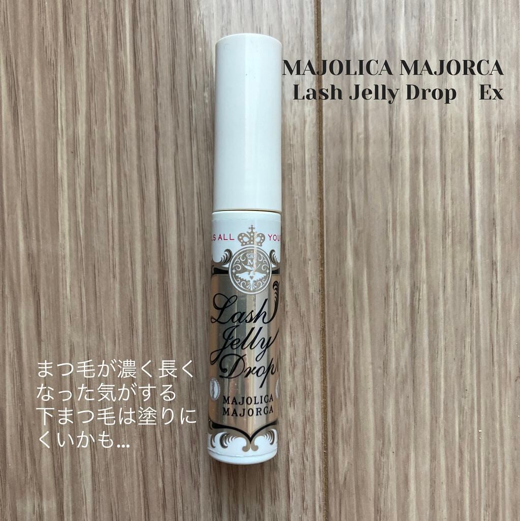 乳液・敏感肌用・さっぱりタイプ/無印良品/乳液を使ったクチコミ(4枚目)