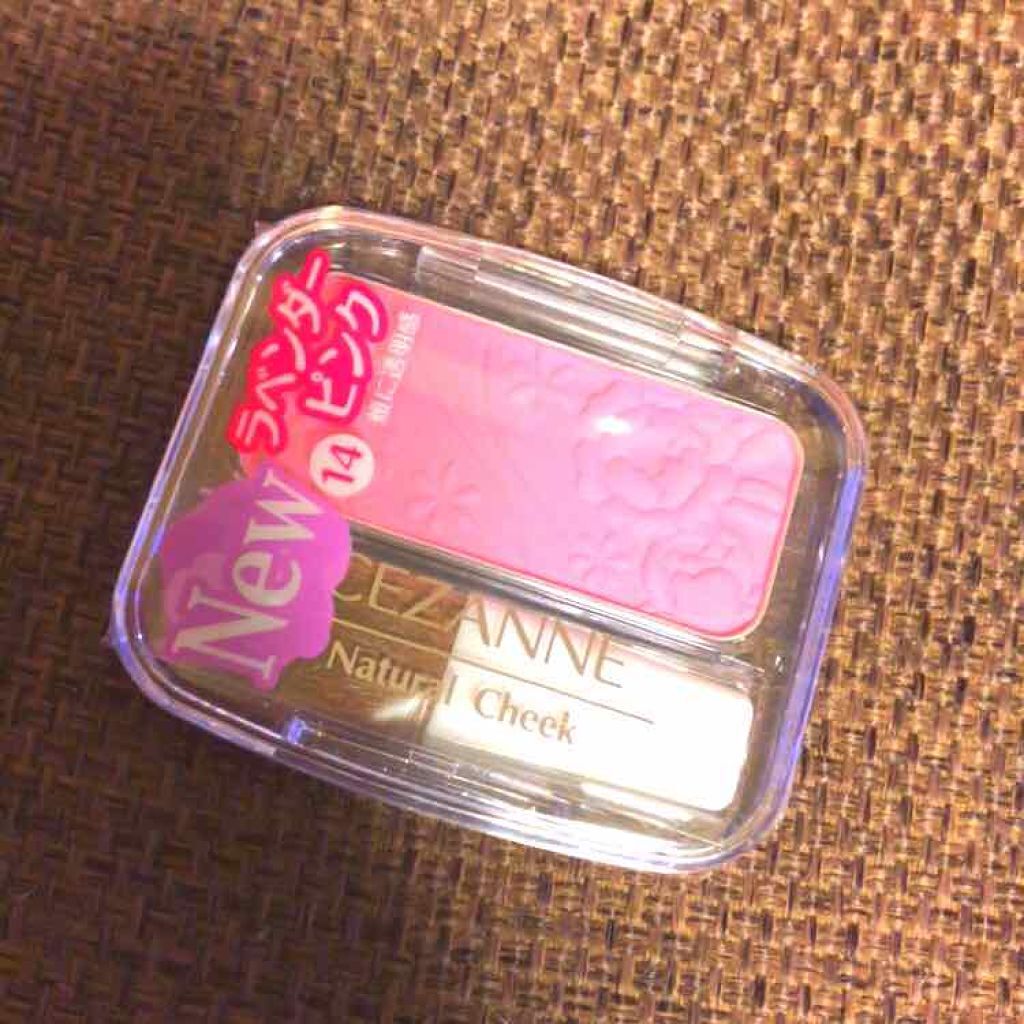ナチュラル チークN/CEZANNE/パウダーチークを使ったクチコミ（1枚目）