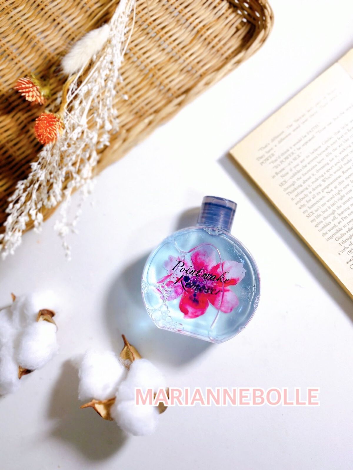 ポイントメイクリムーバー/マリアンボレ/ポイントメイクリムーバーを使ったクチコミ(2枚目)