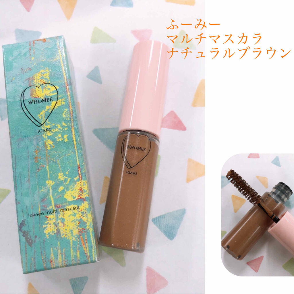 マルチマスカラ/WHOMEE/眉マスカラを使ったクチコミ（1枚目）