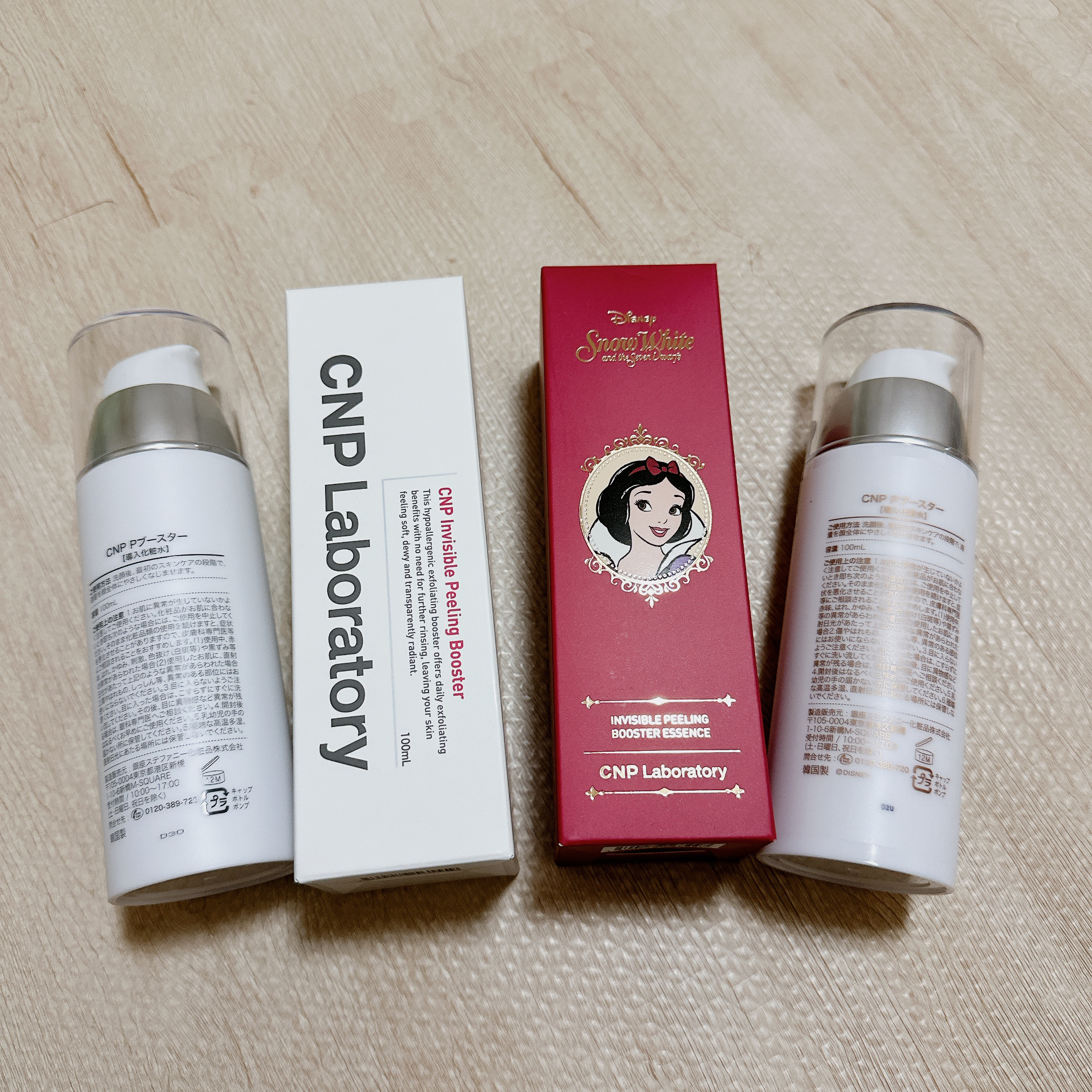 インビジブルピーリングブースターエッセンス/CNP Laboratory/ブースター・導入液を使ったクチコミ（2枚目）