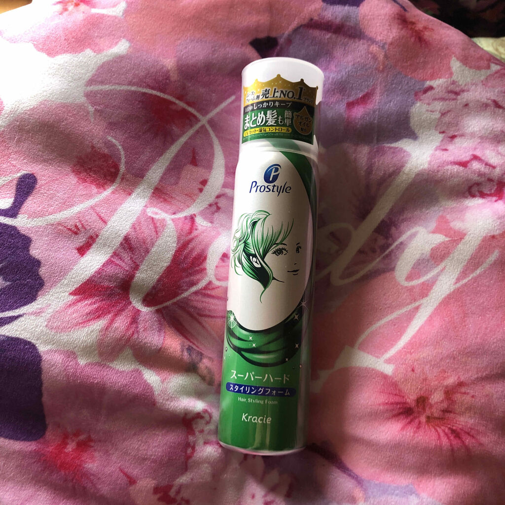 スーパーハードスタイリングフォーム/プロスタイル/ヘアムースを使ったクチコミ（1枚目）