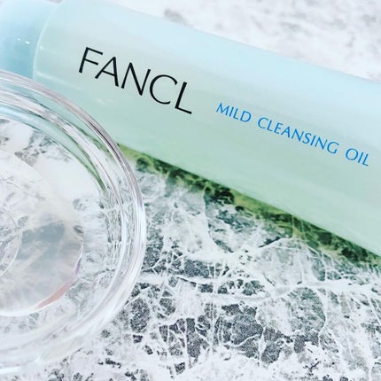 マイルドクレンジング オイル/ファンケル/オイルクレンジングを使ったクチコミ(2枚目)