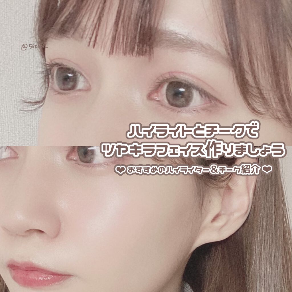 アピュー ジューシーパン メレンゲチーク PK01　ピーチメレンゲ/A’pieu/パウダーチークを使ったクチコミ（1枚目）