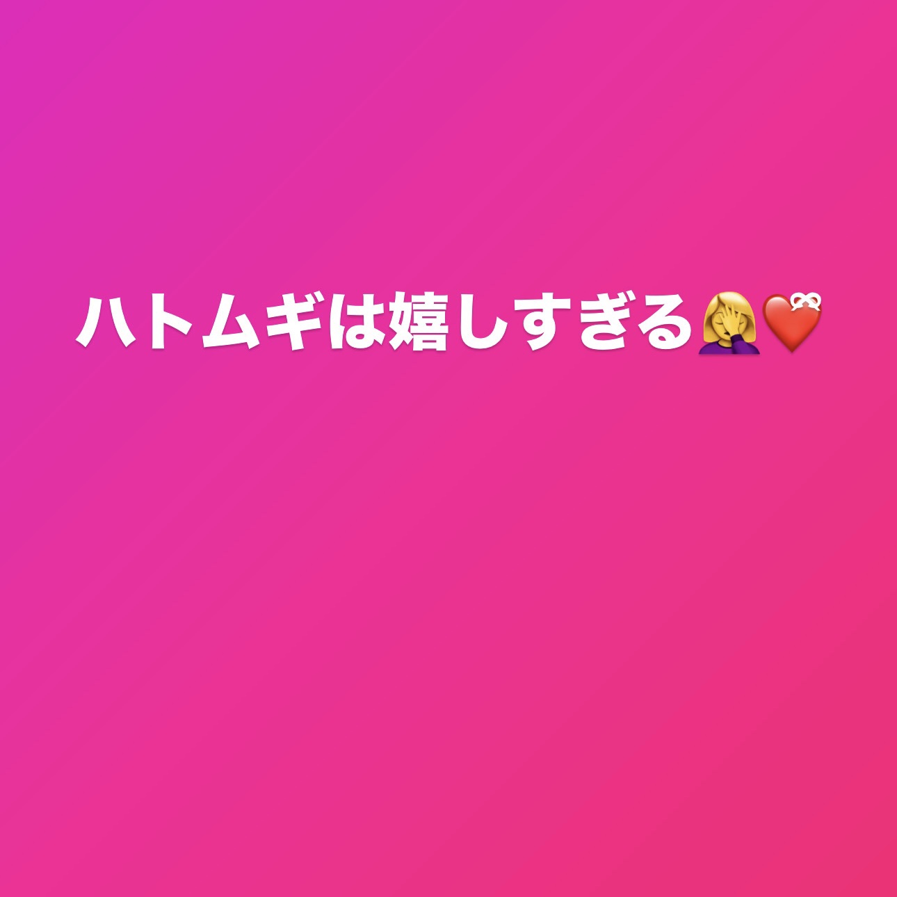 ハトムギ化粧水(ナチュリエ スキンコンディショナー R )/ナチュリエ/化粧水を使ったクチコミ（1枚目）