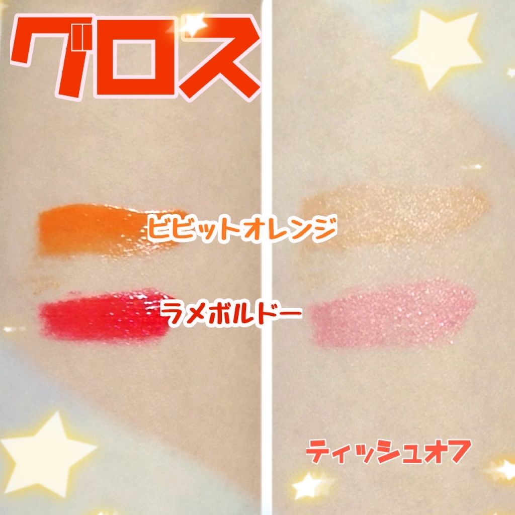 la farfa 2019年3月号/la farfa/雑誌を使ったクチコミ（2枚目）