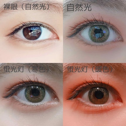 ピエナージュ/PienAge/カラーコンタクトレンズを使ったクチコミ(3枚目)