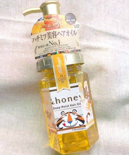 ディープモイスト ヘアオイル3.0/&honey/ヘアオイルを使ったクチコミ(1枚目)