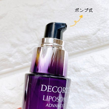 リポソーム アドバンスト リペアアイセラム/DECORTÉ/アイケア・アイクリームを使ったクチコミ(2枚目)