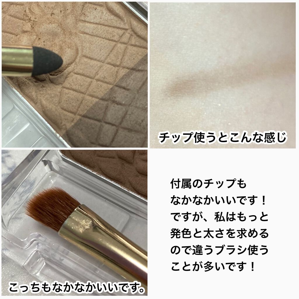 ナチュラルシフォンアイブロウ/キャンメイク/パウダーアイブロウを使ったクチコミ(6枚目)