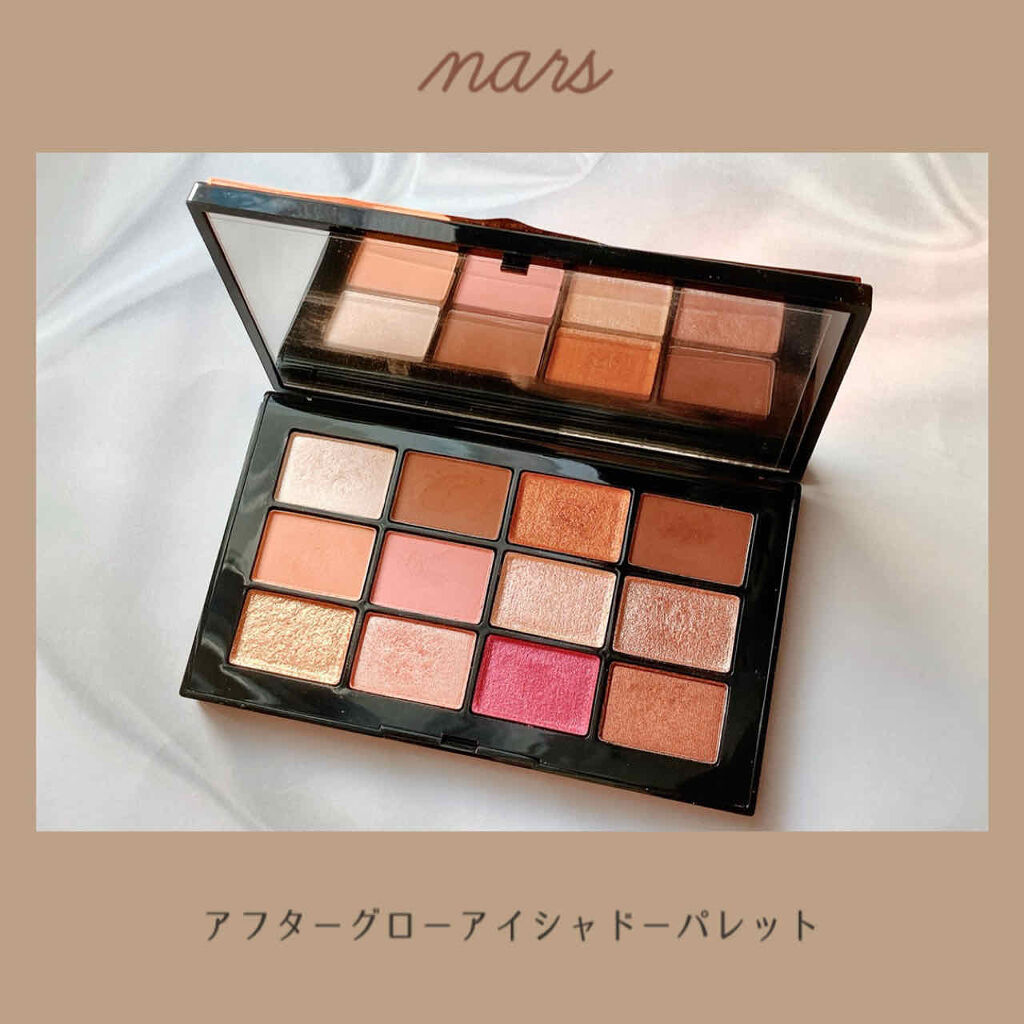 アフターグロー アイシャドーパレット/NARS/アイシャドウパレットを使ったクチコミ（1枚目）