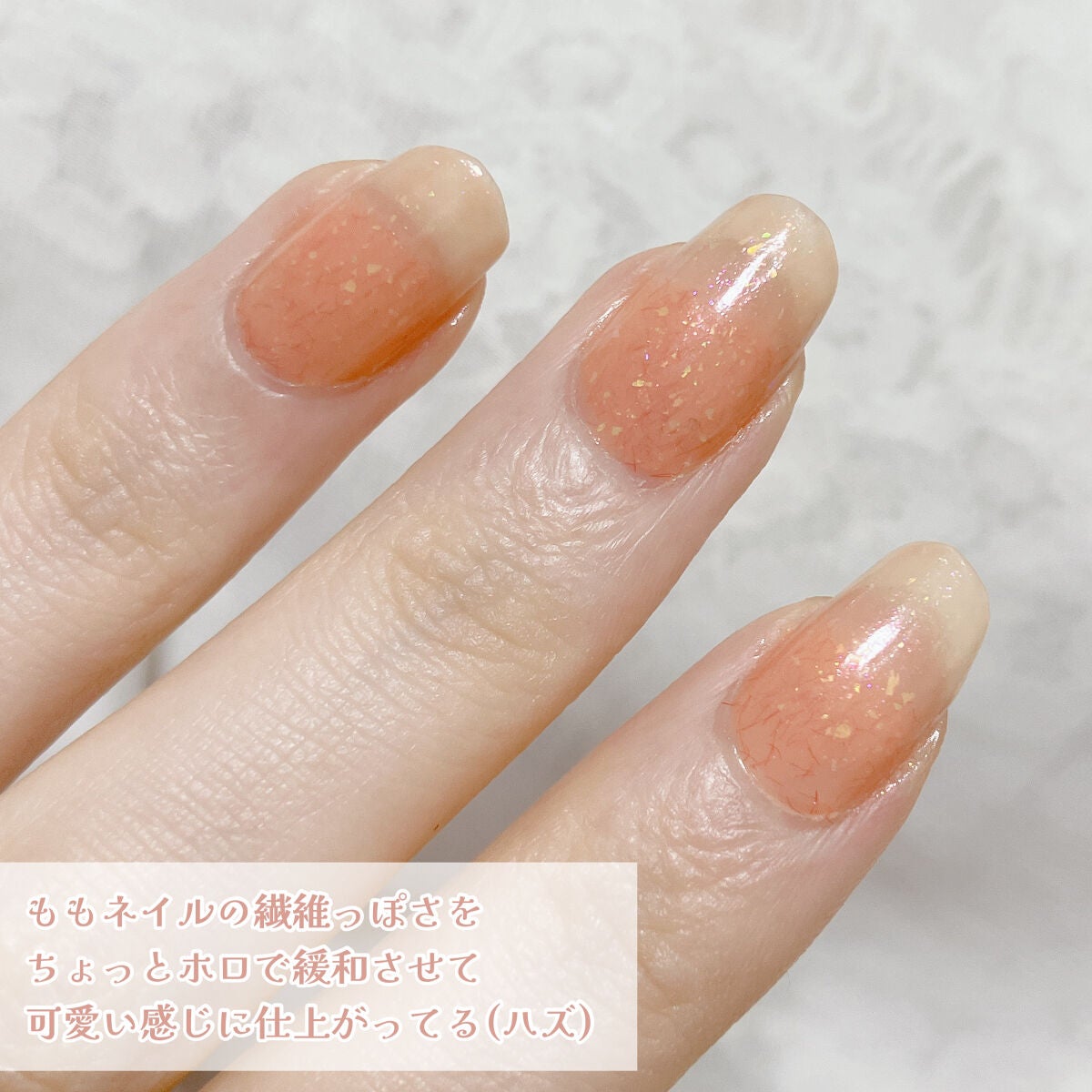 jill leen. 繊維ネイル /jill leen./マニキュアを使ったクチコミ(3枚目)