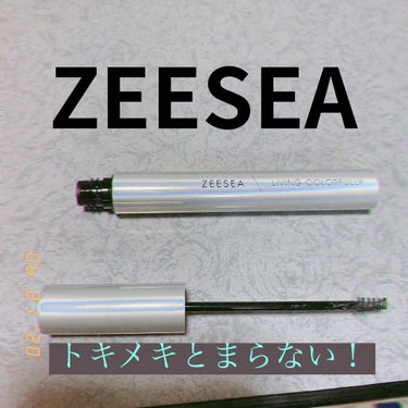 △ZEESEA ダイヤモンドシリーズ カラーマスカラ
△キラキラマスカラ
△鏡で見るとキラキラわかるけど
△写真じゃうまく撮れない😂
△塗ってる時に😌
△めちゃくちゃテンション上がるから✨
△もう最高に