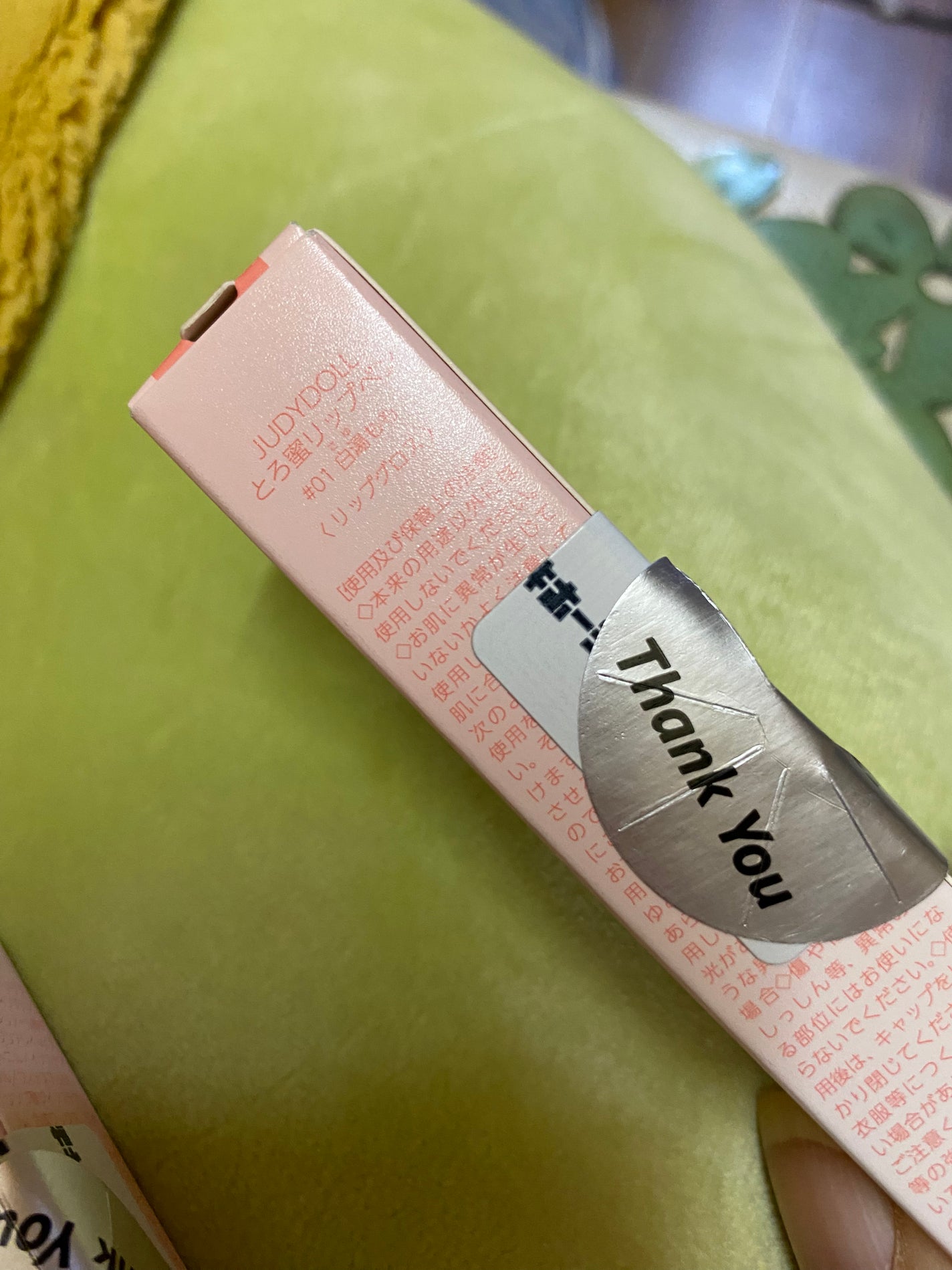 とろ蜜リップペン/JUDYDOLL/口紅を使ったクチコミ(3枚目)