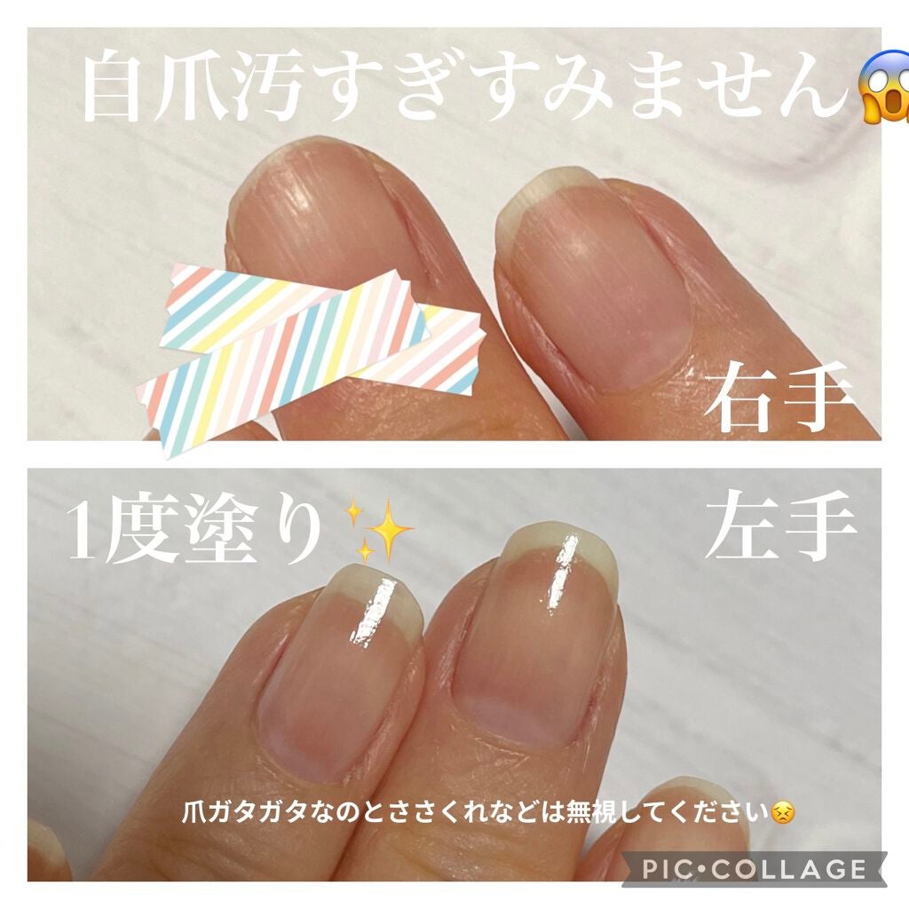 カラフルネイルズ/キャンメイク/マニキュアを使ったクチコミ(2枚目)