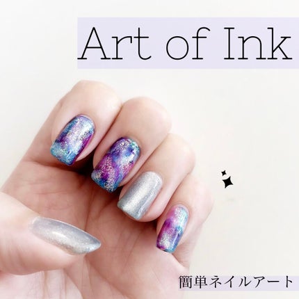 ノーワイプトップコート/ネイル工房/ジェルネイルを使ったクチコミ(1枚目)