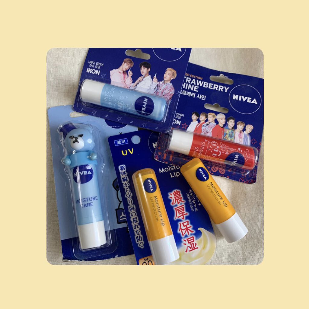 モイスチャーリップ UV/ニベア/リップクリームを使ったクチコミ（1枚目）