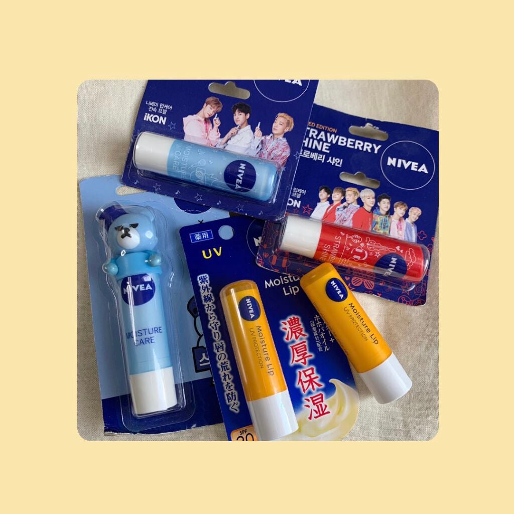 モイスチャーリップ UV/ニベア/リップクリームを使ったクチコミ(1枚目)