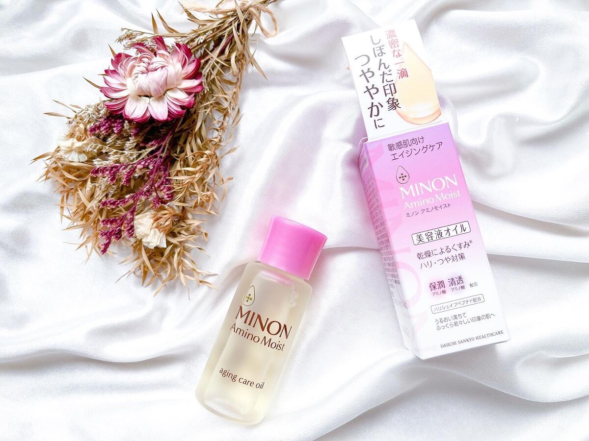 ミノン アミノモイスト エイジングケア オイル/ミノン/フェイスオイルを使ったクチコミ(1枚目)