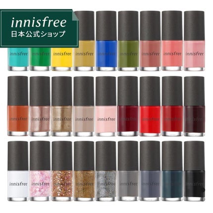 リアルカラーネイル/innisfree/マニキュアを使ったクチコミ(4枚目)