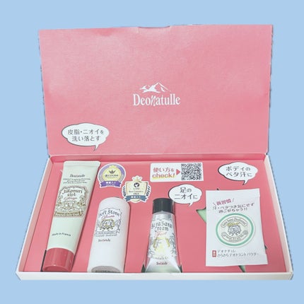 薬用さらさらデオドラントパウダー/デオナチュレ/デオドラント・制汗剤を使ったクチコミ(1枚目)