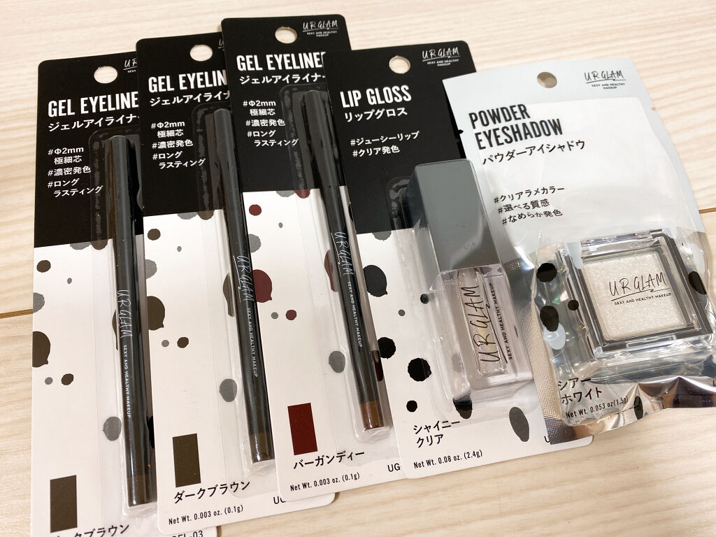 UR GLAM　POWDER EYESHADOW/U R GLAM/単色アイシャドウを使ったクチコミ（1枚目）