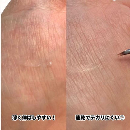 TWOOLダブルアイリッドハイブリットフィルム/SHOBIDO/二重まぶた用アイテムを使ったクチコミ(5枚目)