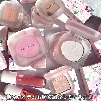 トーン ペタル フロート ブラッシュ/to/one/パウダーチークを使ったクチコミ(9枚目)