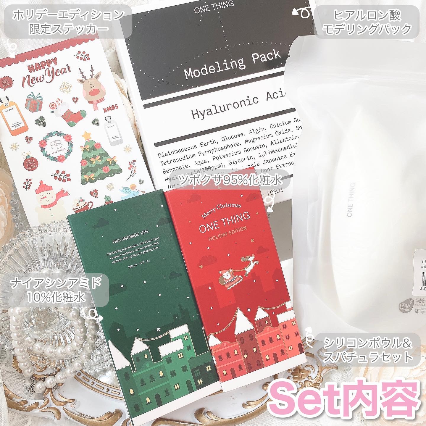 ツボクサ化粧水/ONE THING/化粧水を使ったクチコミ（2枚目）