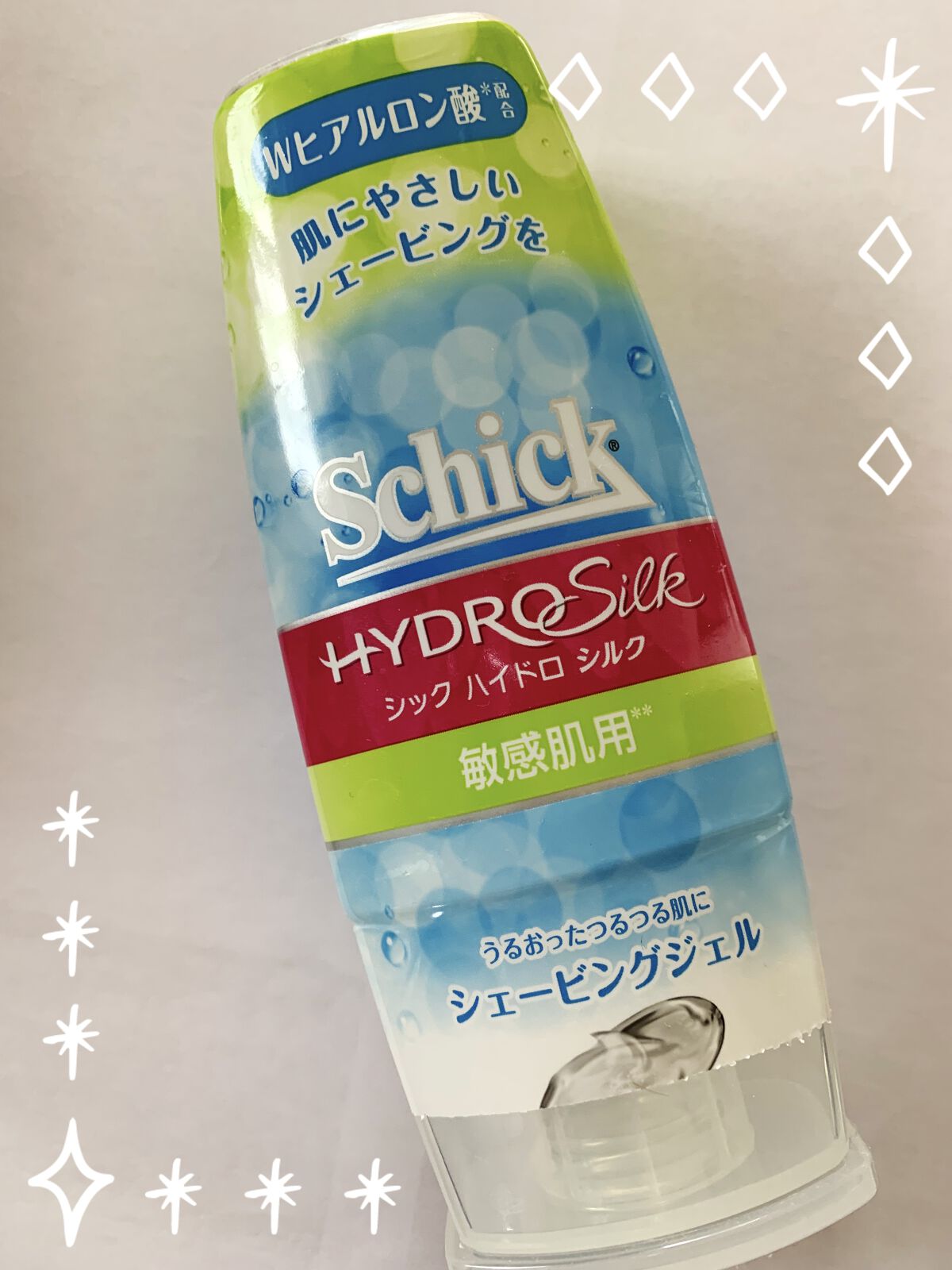 ハイドロシルク シェービングジェル 150g/ハイドロシルク/ムダ毛ケアを使ったクチコミ（1枚目）