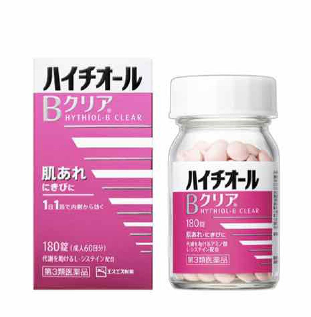 明色美顔水 薬用化粧水/美顔/化粧水を使ったクチコミ(3枚目)