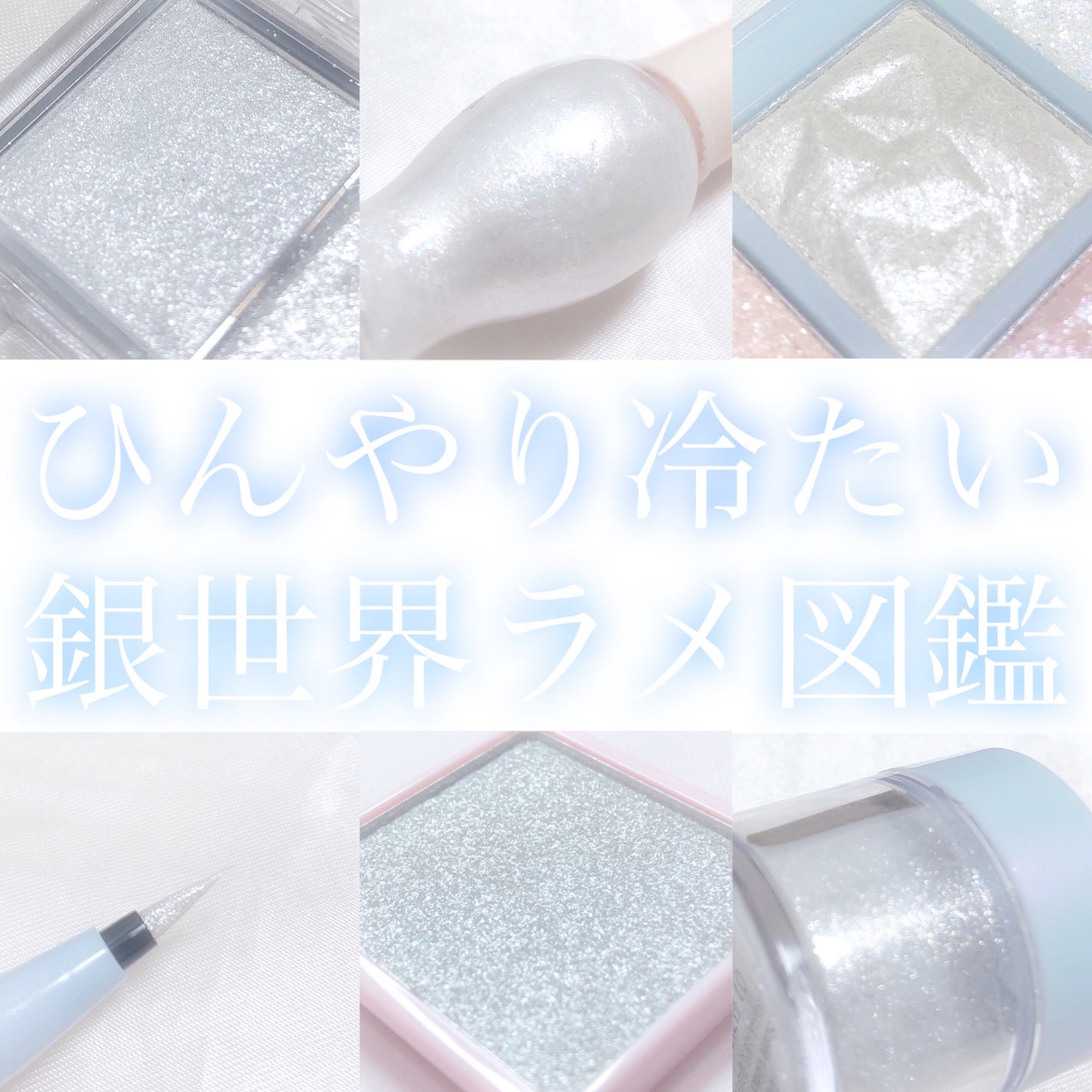 ティアー アイライナー/ETUDE/リキッドアイライナーを使ったクチコミ(1枚目)