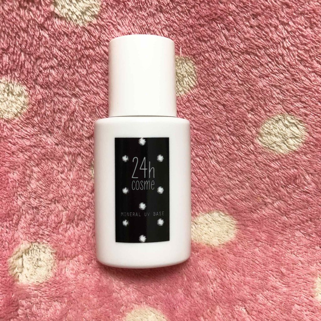 24 ミネラルUVベース40/24h cosme/日焼け止めローションを使ったクチコミ（1枚目）