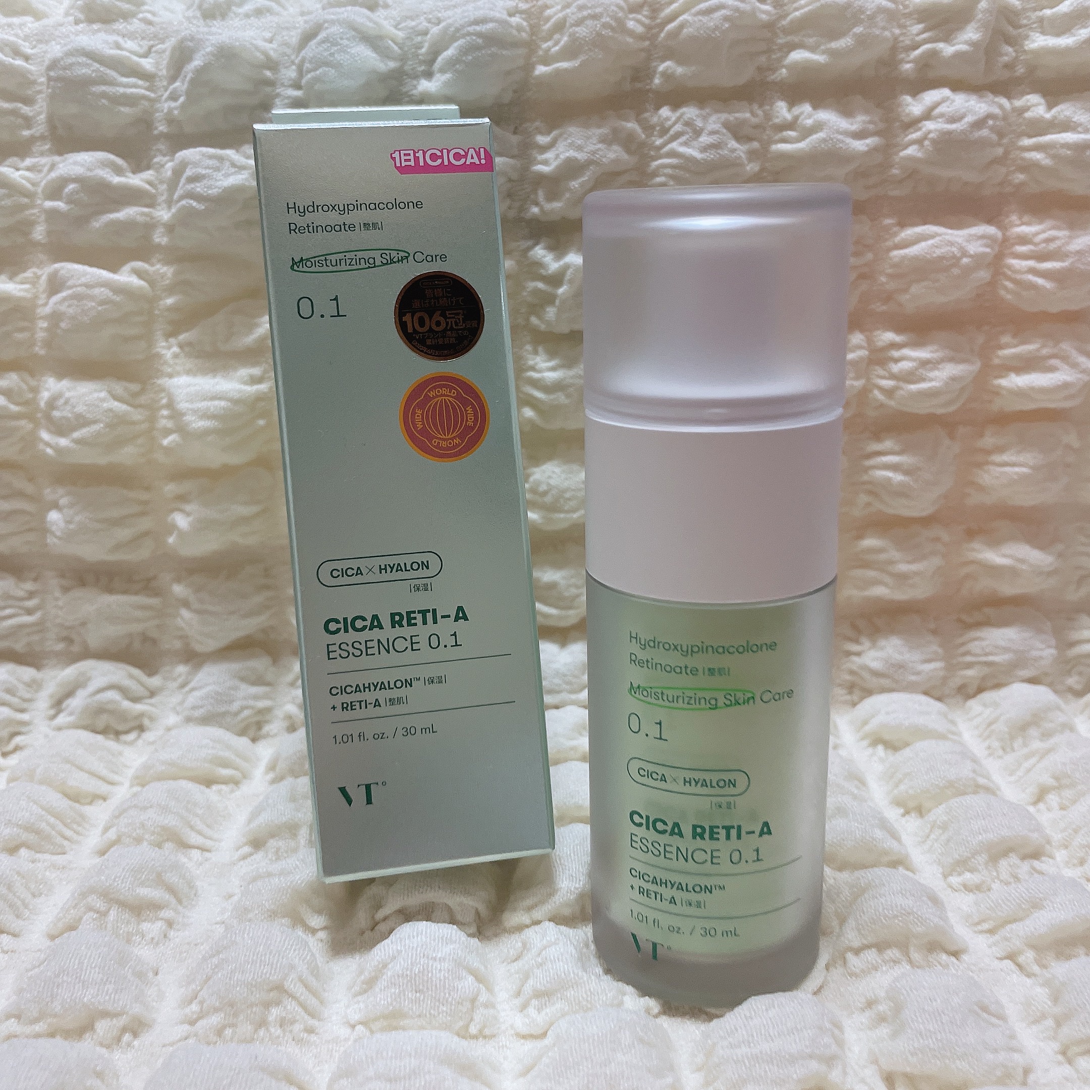 シカレチA エッセンス0.1/VT/美容液を使ったクチコミ（1枚目）