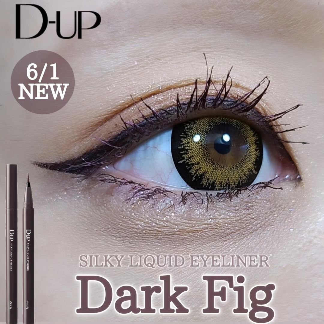 シルキーリキッドアイライナーWP/D-UP/リキッドアイライナーを使ったクチコミ（1枚目）