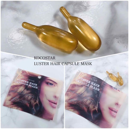 RAXY/Rakuten/その他を使ったクチコミ(4枚目)