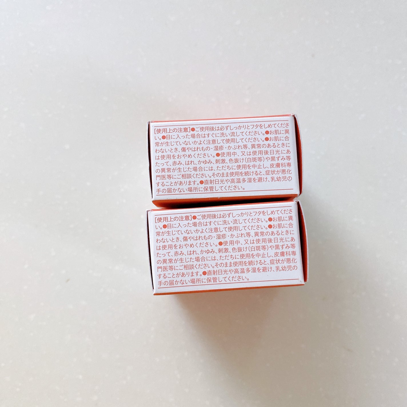 N by ONLY MINERALS ミネラルピグメント/ONLY MINERALS/単色アイシャドウを使ったクチコミ(8枚目)