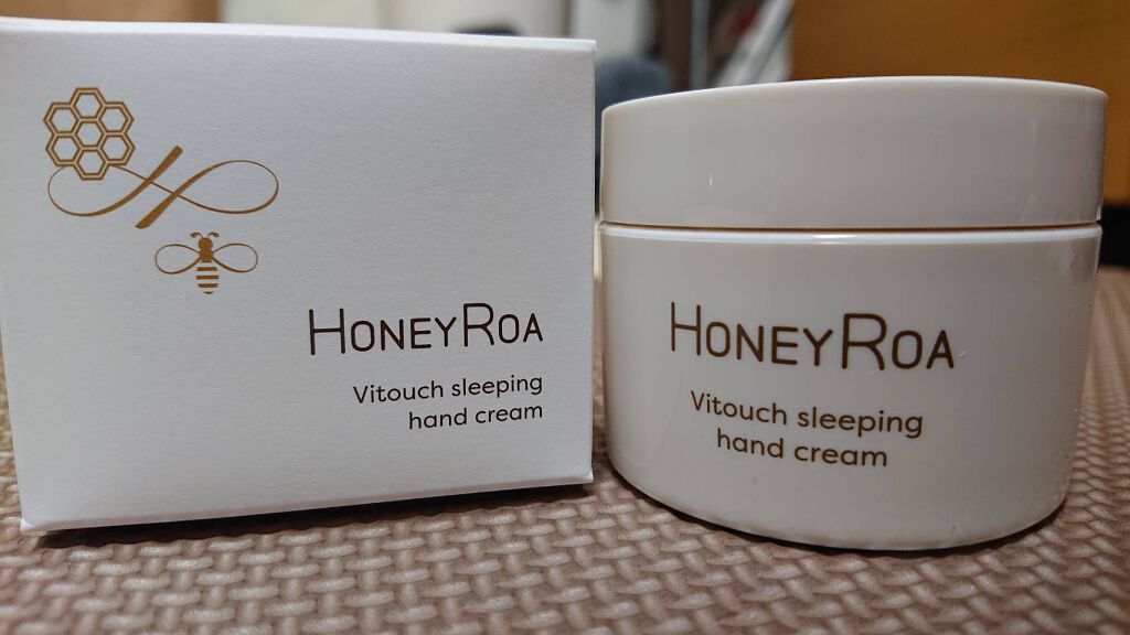 ビタッチスリーピングハンド/ROAlív/ハンドクリームを使ったクチコミ(4枚目)