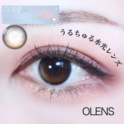 Glowy 1day/OLENS/ワンデー(1DAY)カラコンを使ったクチコミ(1枚目)