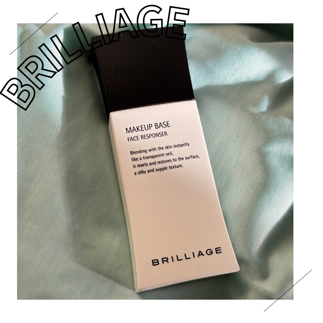 メイクアップベース フェイスレスポンサー/ブリリアージュ/化粧下地を使ったクチコミ（1枚目）