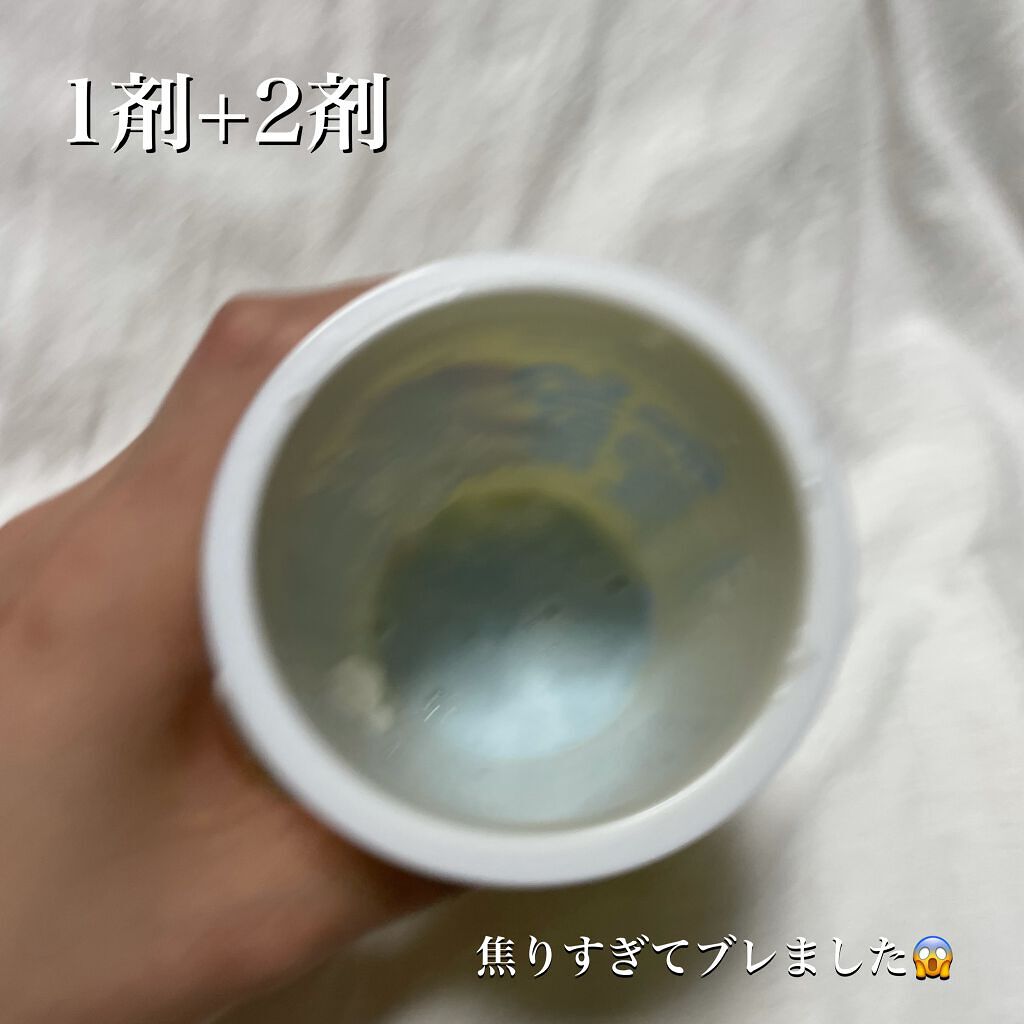 ドクタージャルト シェイキング ラバー シェイク&ショット/Dr.Jart+/シートマスク・パックを使ったクチコミ(5枚目)